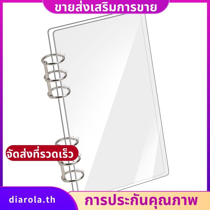 A6 Planner 6 แหวน Binder Budget Binder diarolath