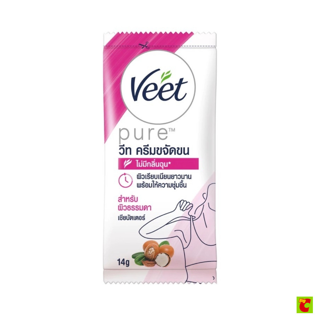 วีท เพียว ครีมขจัดขนเชียบัตเตอร์ 14 ก.