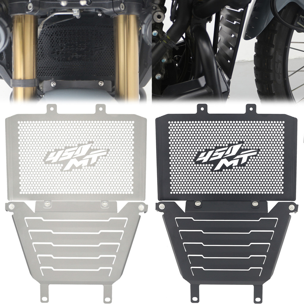 สําหรับ CFMOTO 450MT 450 MT 450 MT450 CF450MT 2024 2025 2026 หม้อน้ํารถจักรยานยนต์ Guard ป้องกันเครื่องยนต์ฝาครอบ Protector