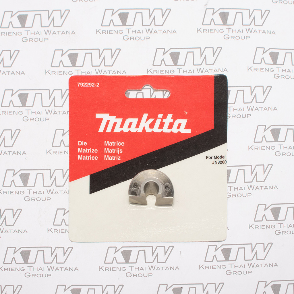 MAKITA มากีต้า MP792292-2 อะไหล่JN-3200#32 ตัวรับปากกระแทกDI NO.32 DIE FOR JN3200 Code 792292-2