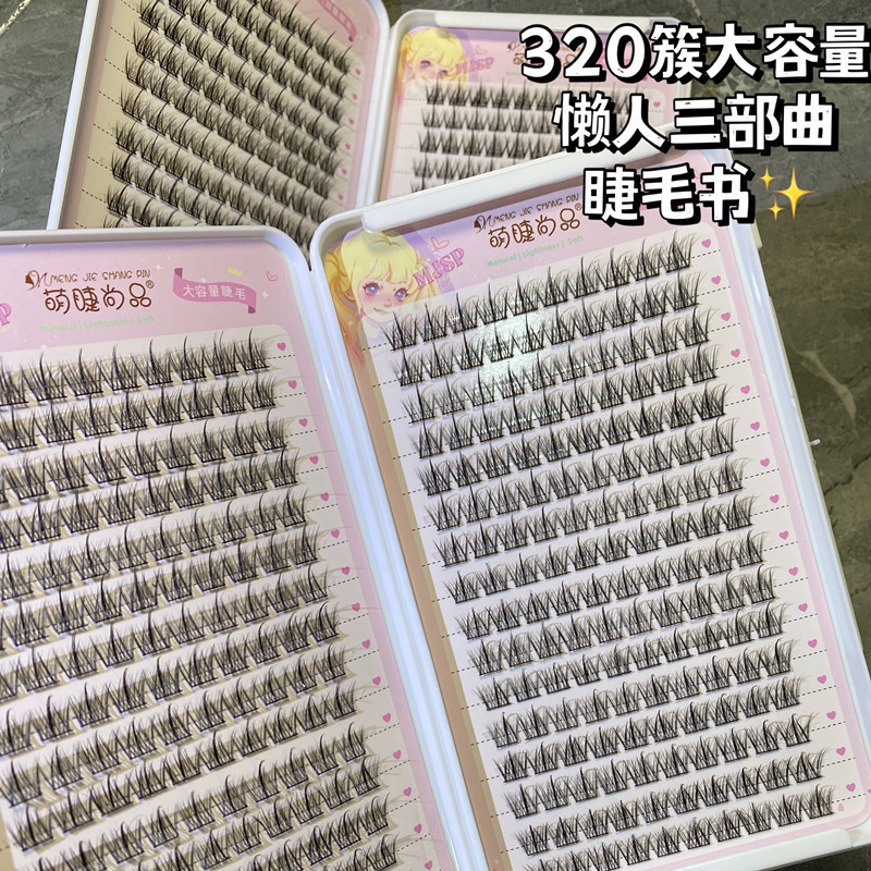 ผลิตภัณฑ์32 Evo ขนาดใหญ่มักจะแสดงให้เห็นถึง Basang Full Belle Red Red Red Red Red book สําหรับคนขี้เ