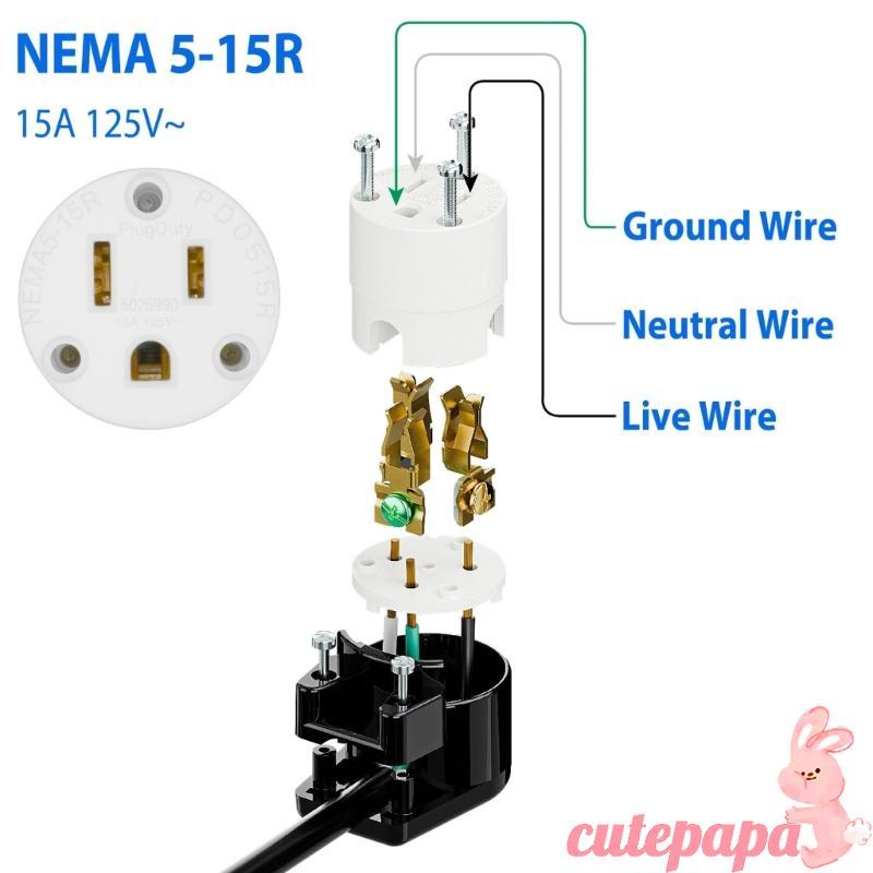 Cutep ข้อศอกหมุนได้ AC110V ซ็อกเก็ตปลั๊กไฟเข้ากันได้กับ NEMA 5 15R สําหรับการใช้งานอุตสาหกรรมหมุน Re