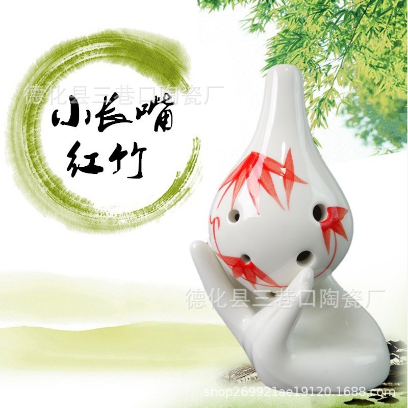 Ocarina Six-Hole Beginner Tourist Attractions เครื่องดนตรี 6 หลุมขลุ่ย Introd