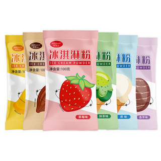 ผงไอติม ผงไอศครีมสำเร็จรูป Maycocan ICE CREAM POWDER ขนาด 10…