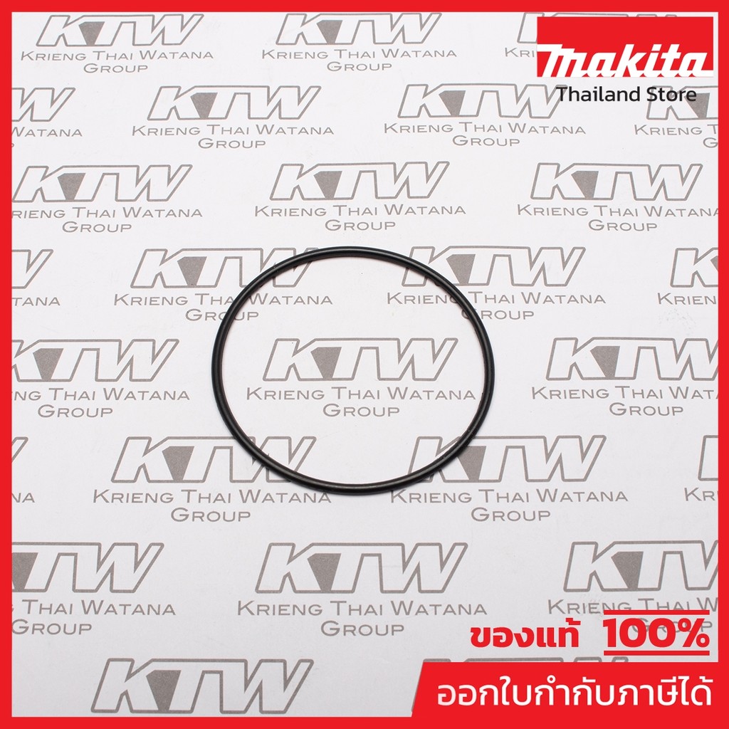 MAKITA มากีต้า MP1W08-020 อะไหล่ MPA150#3 O-RING NO.3 O-RING FOR MPA150 Code 1W08-020
