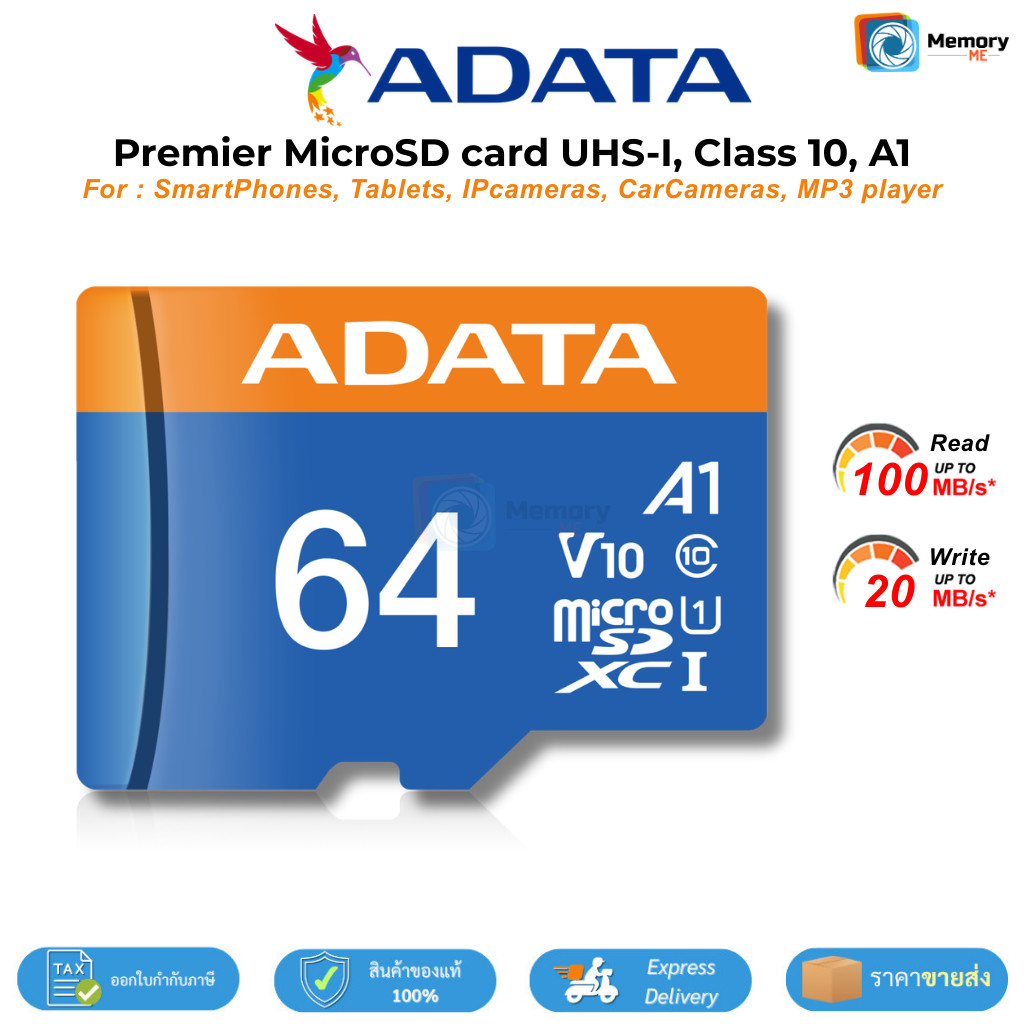 (ส่งด่วน/ขายส่ง) SANDISK Micro SDcard แท้ High Endurance 32GB/64GB/128GB (100MB) UHS-I Class10 U3 V30 Memory card เมม