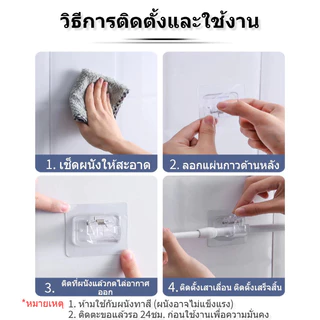 ราวผ้าม่าน ราวม่าน ราวม่านไม่ต้องเจาะ ราวม่านยืดไสลด์ ราวตากผ้า ไม่ต้องเจาะ ราวม่านยืดไสลด์ ปรับระดับยืดหดได้