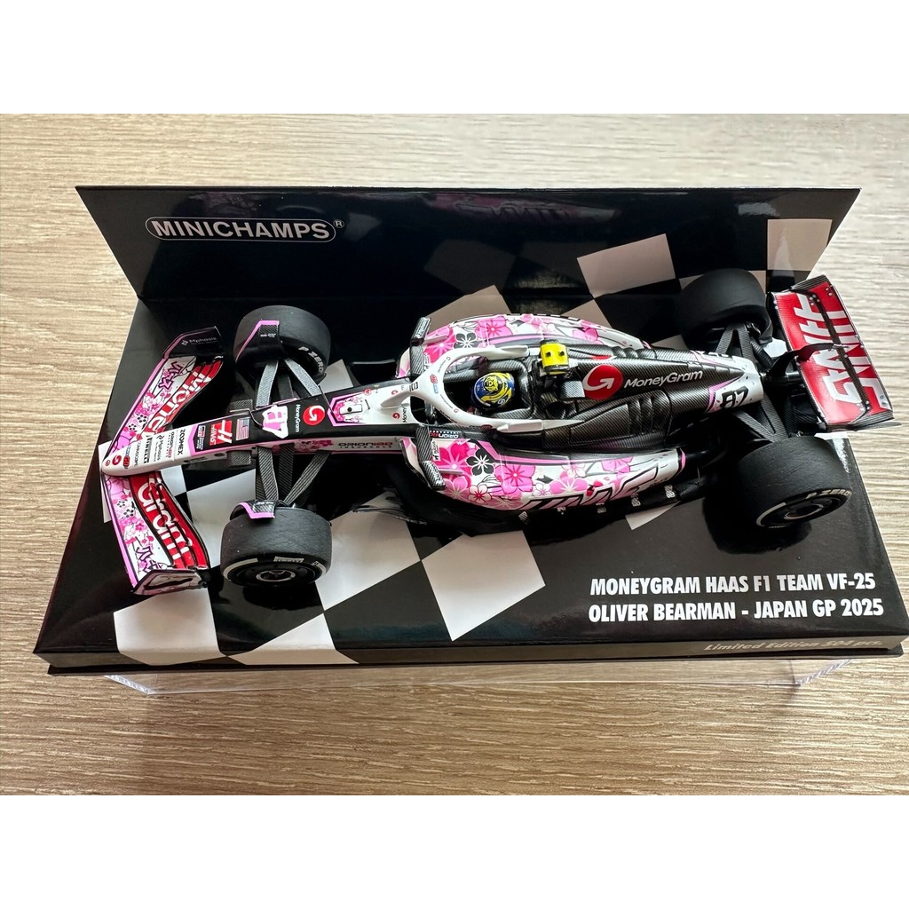 [Belman Cherry Blossom Limited Special Coating] 2025 F1 Japan Grand Prize, Haas MoneyGram Haas Fleet