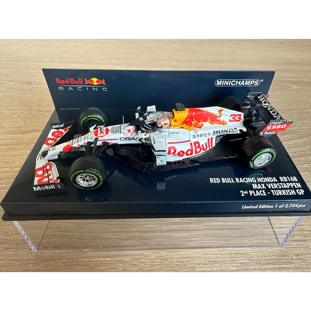[Vista Pan 21 ตุรกี White Bull] 2021 F1 รางวัลแกรนด์ตุรกี Max Verstappen Max Verstappen RedBull RB16