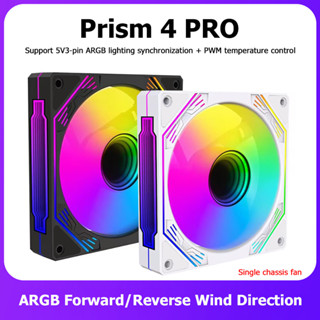 พัดลมคอมพิวเตอร์ 12ซม. พัดลมเคส ประสิทธิภาพสูง ระบายความร้อน…