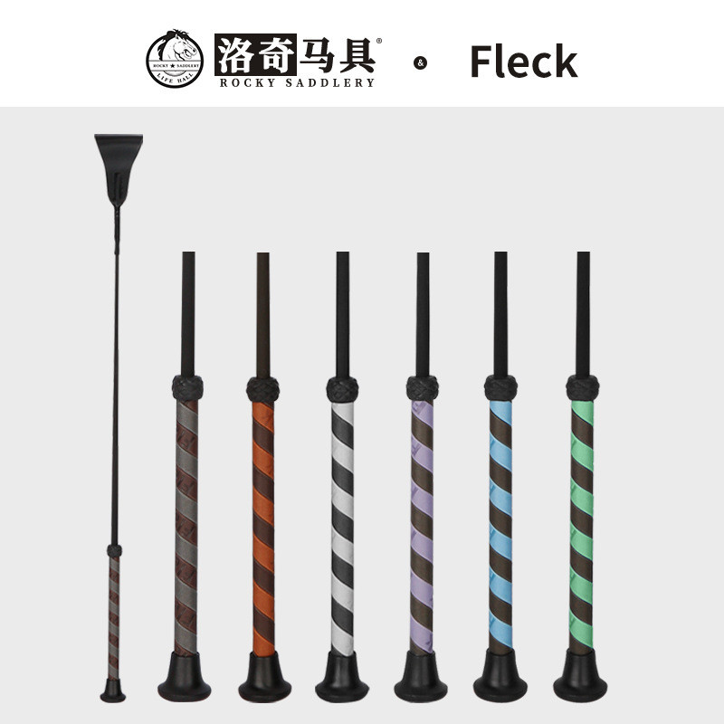 Horse whip, short whip, riding whip, obstacle whip, horse equipment, equestrian sports8109060