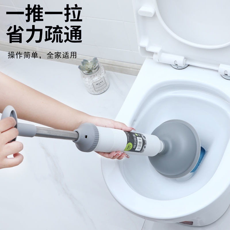 in Stock，Ship immediately # Toilet unclogging tool with convenient suction cup 8 / 15yy LXTQ