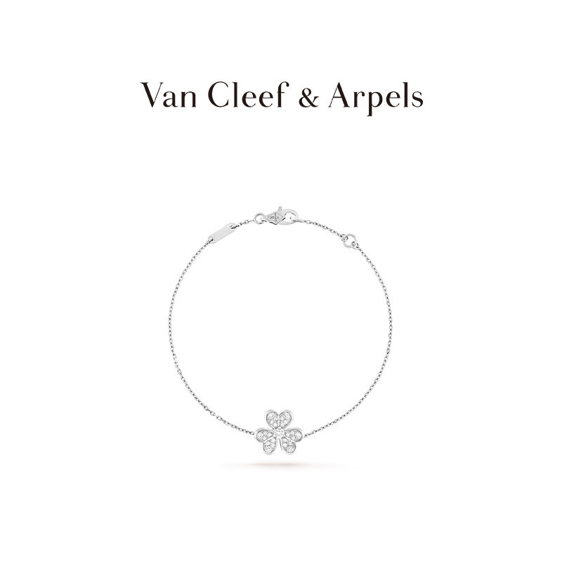 [พร้อมกล่องบรรจุภัณฑ์] Vca Frivole Vca Frivole Series Yellow Gold White K Gold Rose Gold Diamond Bra