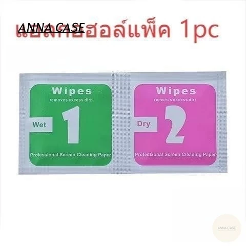 เคส iPhone IMD ลายดาว แฟชั่น สีน้ำตาล/น้ำเงิน thumbnail 10