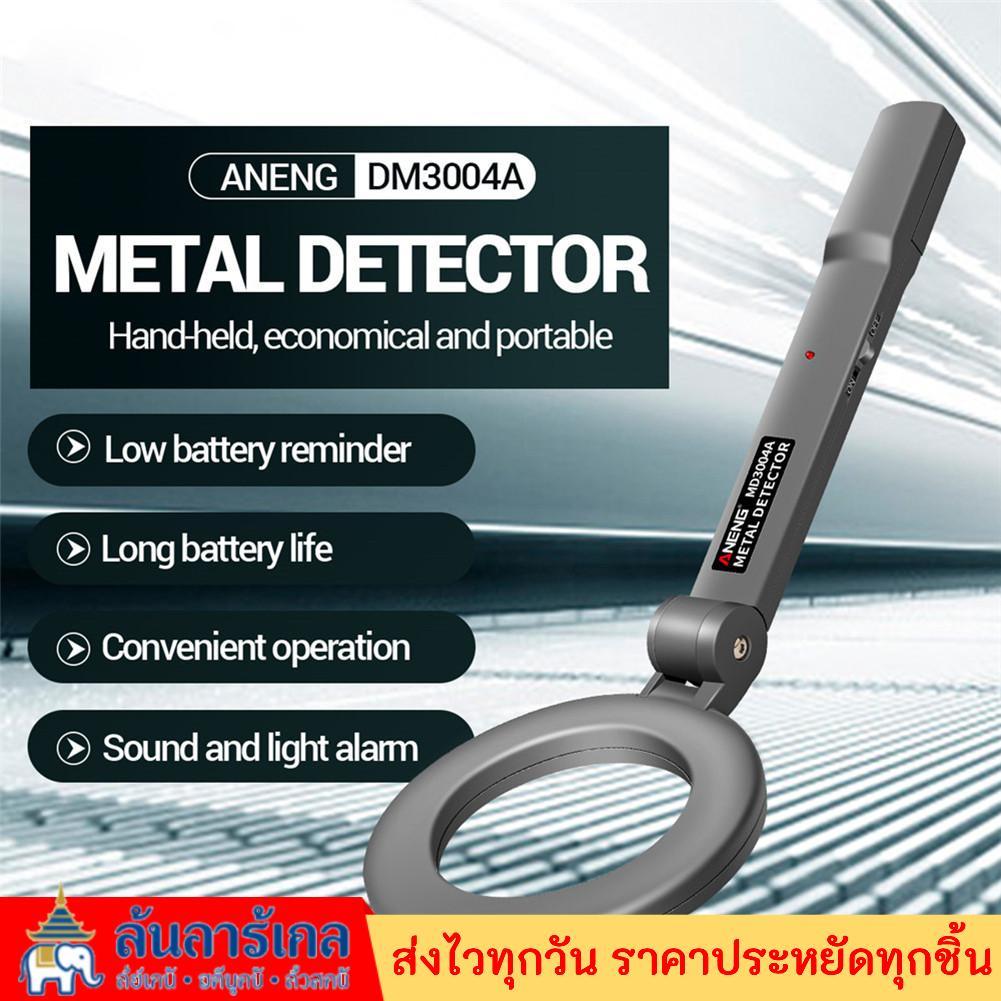 Portable Tracker Pinpointer Alarm High Sensitivity Handheld Safety Scanner Scanner Security Checker 