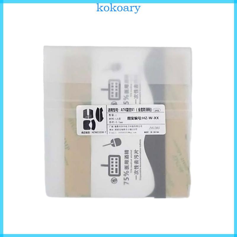 KOK NonSlip Gaming Mouse Sticker ปรับปรุงที่แม่นยําสําหรับ ATK X1PRO MAXUltra Mouse
