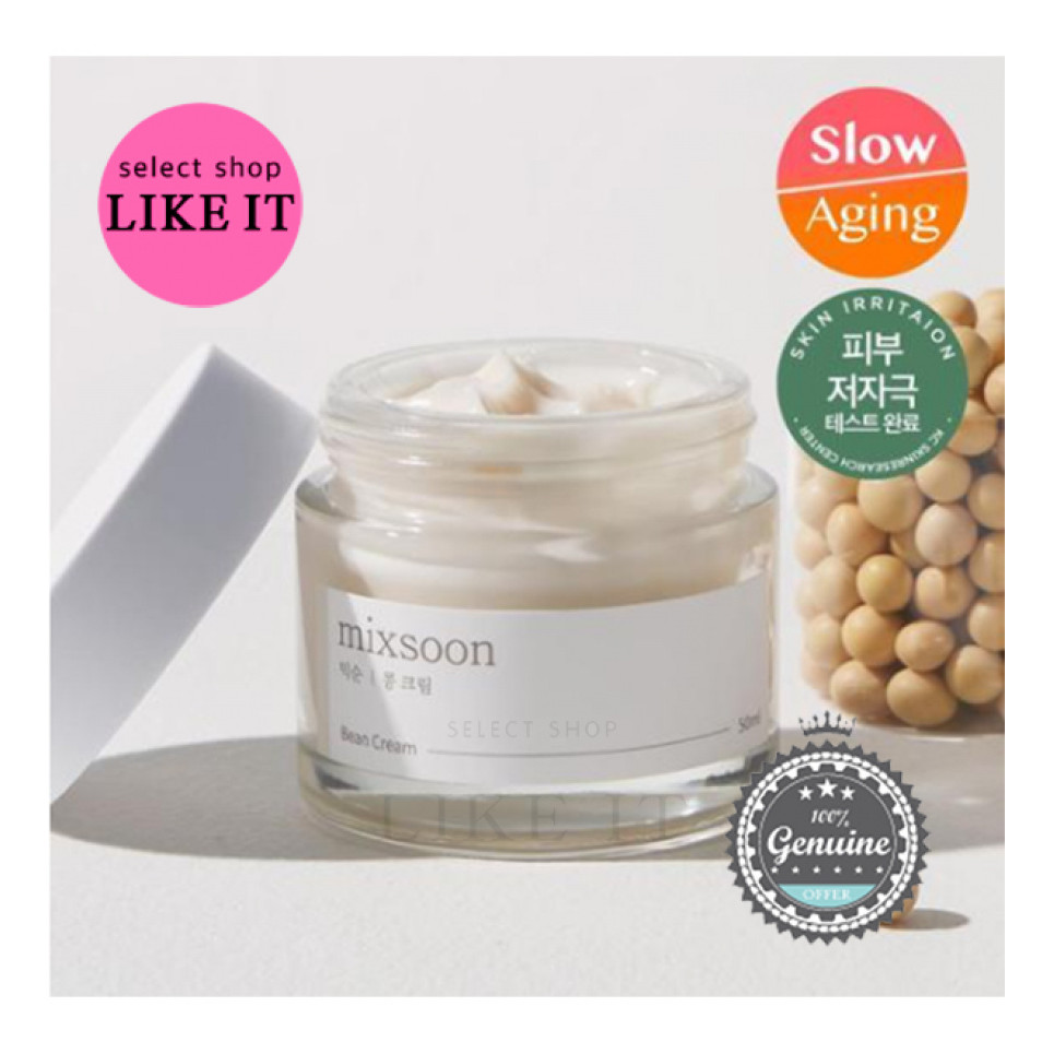 [mixsoon] mixsoon Bean Cream 50mL | Shipping from Korea | Korea Beauty