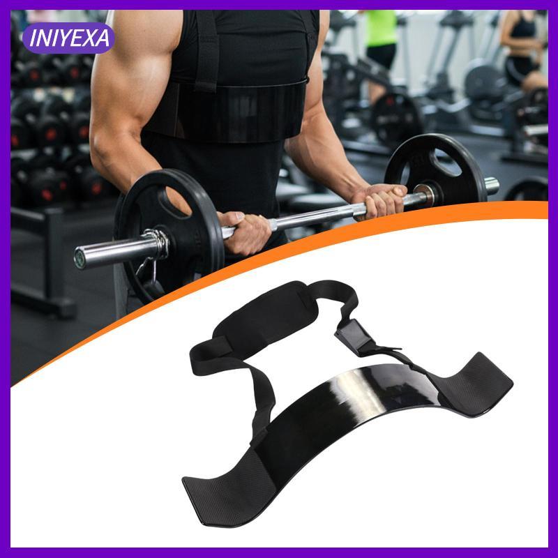 [Iniyexa] Bicep Arm Blaster อุปกรณ์เสริมฟิตเนสที่บ้าน ออกแบบโค้งเพื่อความสะดวกในการใช้งาน