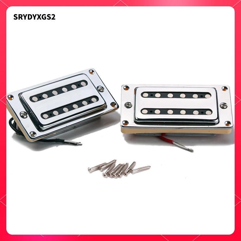 [Srydyxgs2] 1 ชุดกีตาร์ Humbucker Pickups Bridge + คอสําหรับ LP EPI ชิ้นส่วนกีตาร์ไฟฟ้า