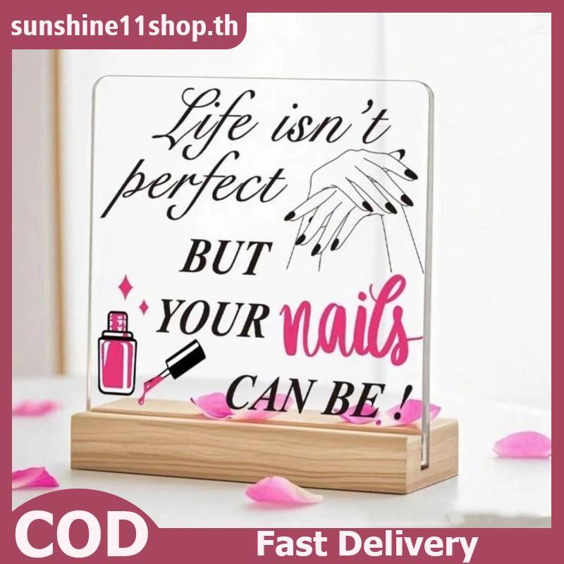 SUNSHOP รูปร่างเล็บกระดานแสดง Advice Board พร้อมฐานเล็บท่องเที่ยวเล็บปลอมแสดงผู้ถือร้านทําเล็บเคาน์เ