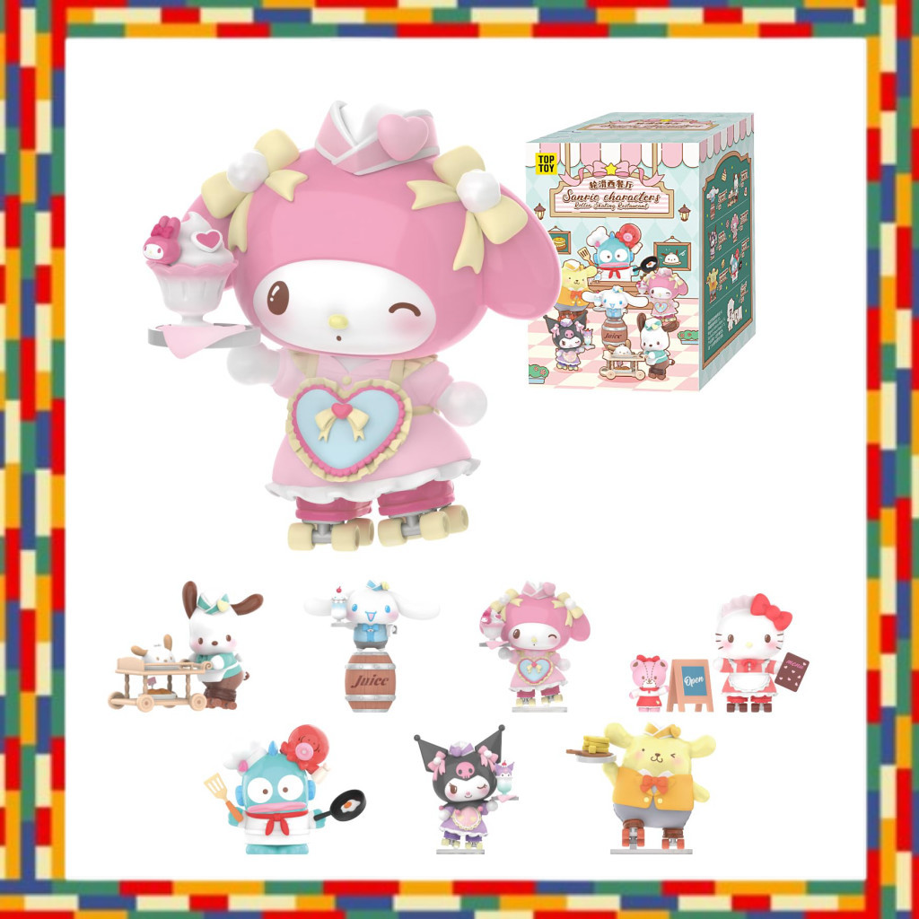 Top Toy Sanrio Characters Roller Skate Diner Series [1 Piece] Gachapon Blind Box Figure Sofubi PVC P