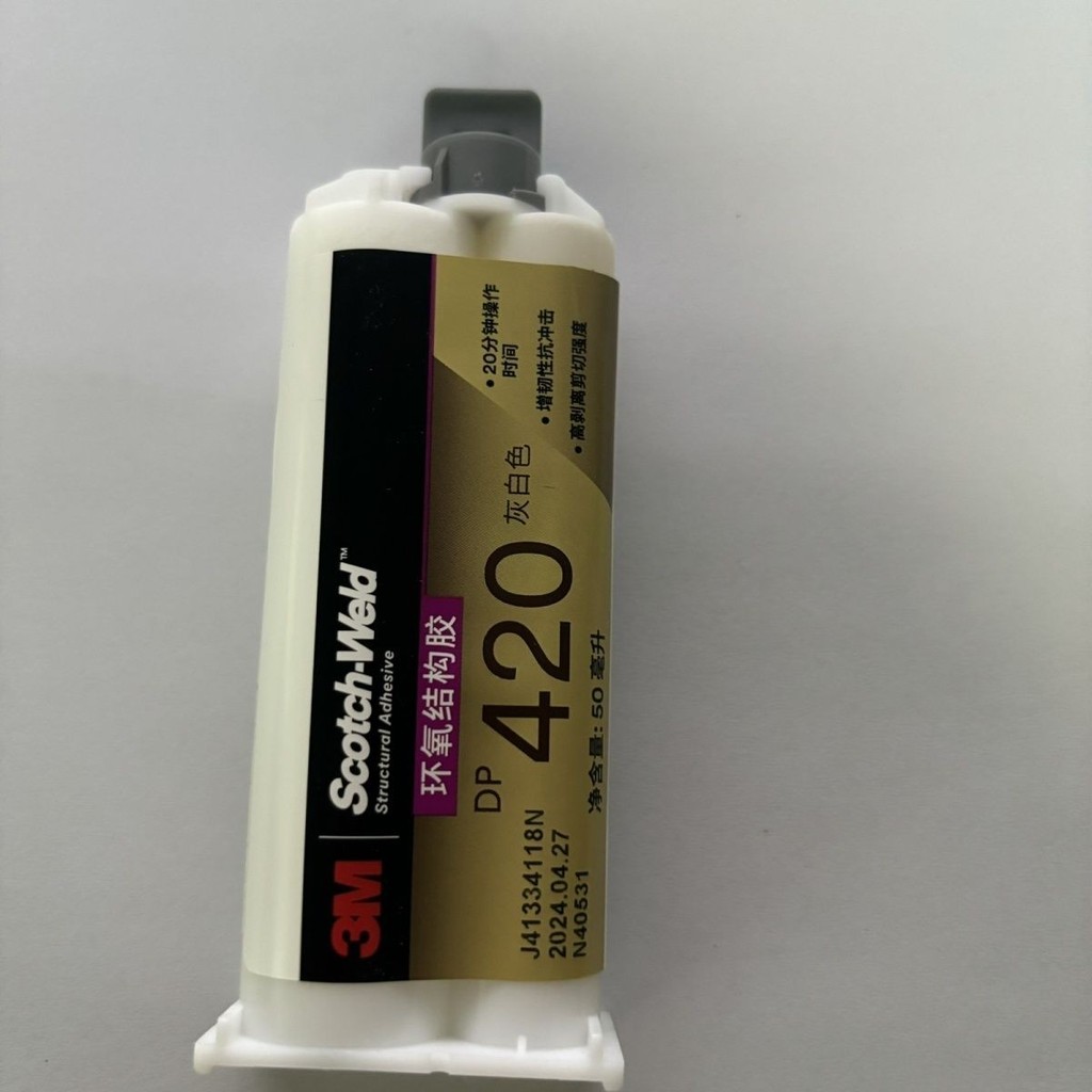 [3M] DP420/Dp460/DP490 อีพ็อกซี่เรซิ่นกาว Super กาวไม้แก้วเซรามิค AB กาว 3.12