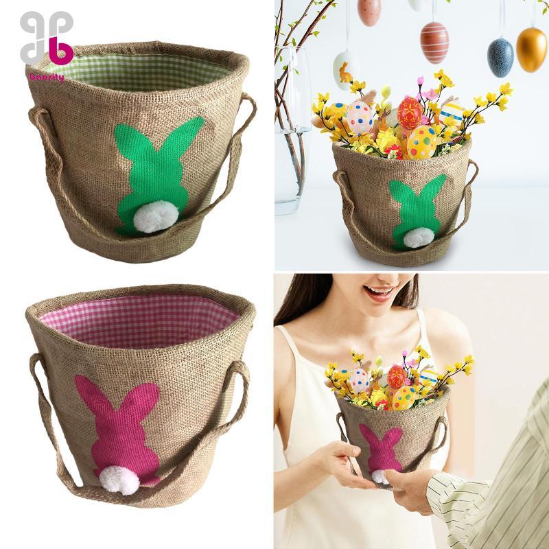 [Baosity] Easter Bunny Bucket, ตะกร้าอีสเตอร์, กระเป๋าโท้ทสําหรับเด็ก, ตกแต่งอีสเตอร์, ไข่อีสเตอร์, ขนมหวาน, หนังสือ, งานฝีมือ
