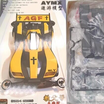 DD Sharp Ze 4WD Super Godfather AFG GOD of War GOD FATHER Xiaohao Lie Daddy S1