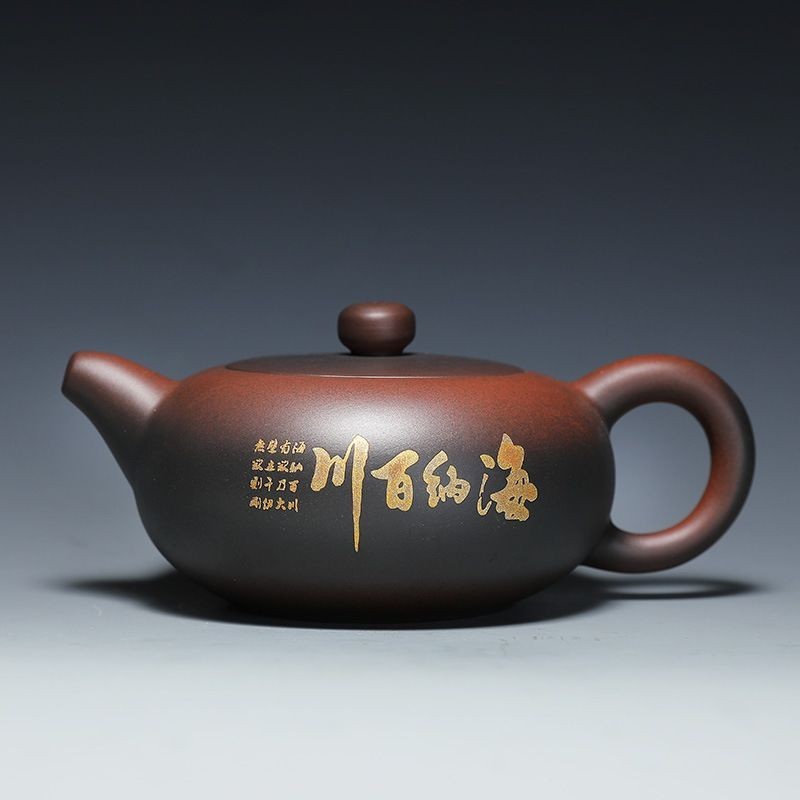 Haina Baichuan เซรามิคกาน้ําชาดินสีม่วงทําด้วยมือบริสุทธิ์กาน้ําชาขนาดใหญ่ในครัวเรือนสํานักงานดินสีม