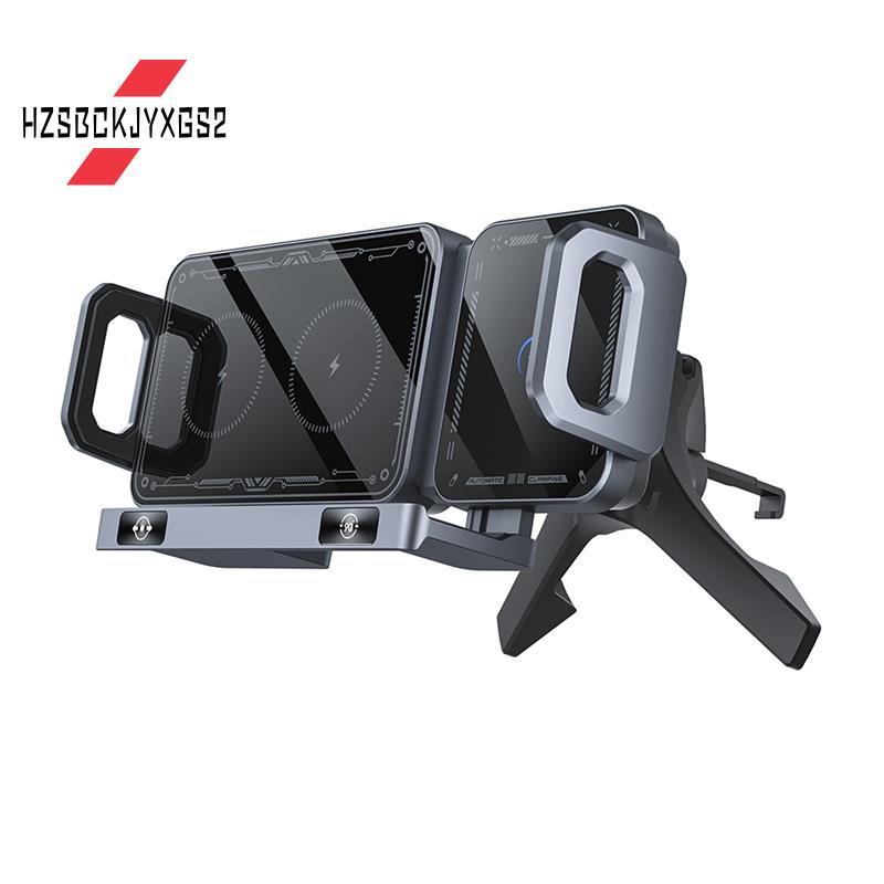 Hzsbckjyxgs2Car Wireless Charger 15W Dual Coil Car Vent Phone Holder One-Touch Rotatable Car Vent Ph