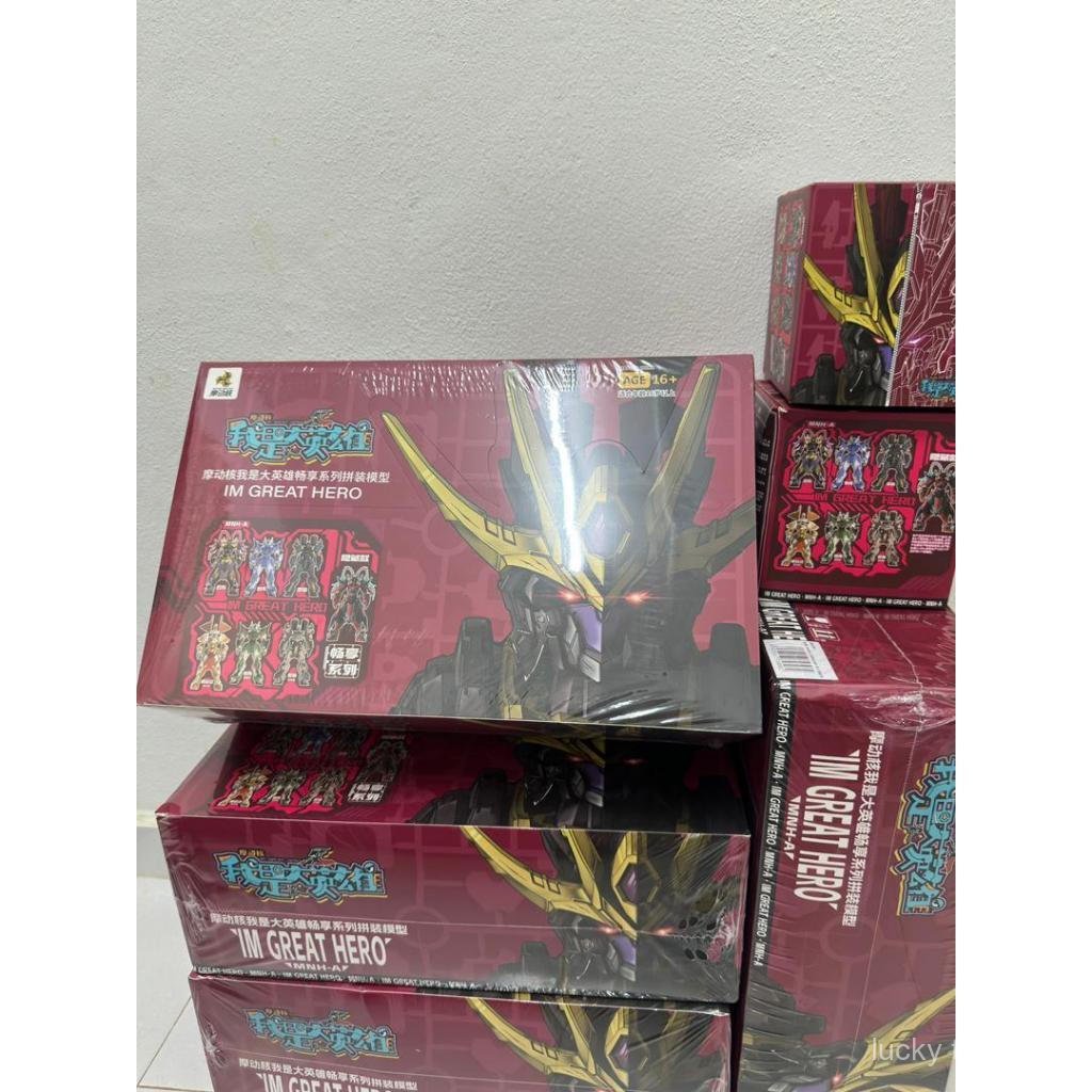 6pcs motor nuclear I'm Great Hero Blind Box Enjoyable Assembly Model AQ8X