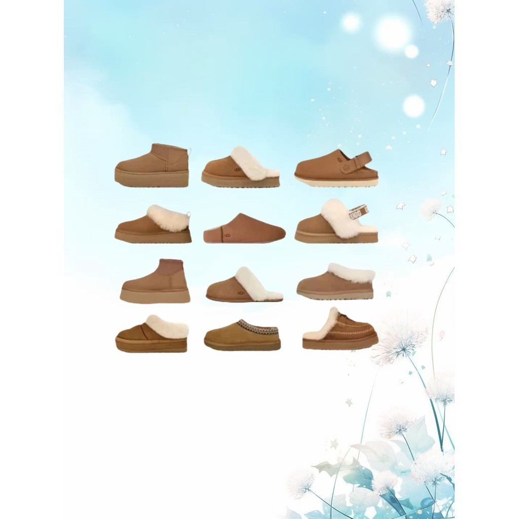 🔥พร้อมส่ง🔥 UGG รองเท้ากันหนาว รองเท้าลำลองระบายอากาศได้ดีสำหรับผู้ชายและผู้หญิง ของแท้100%💕