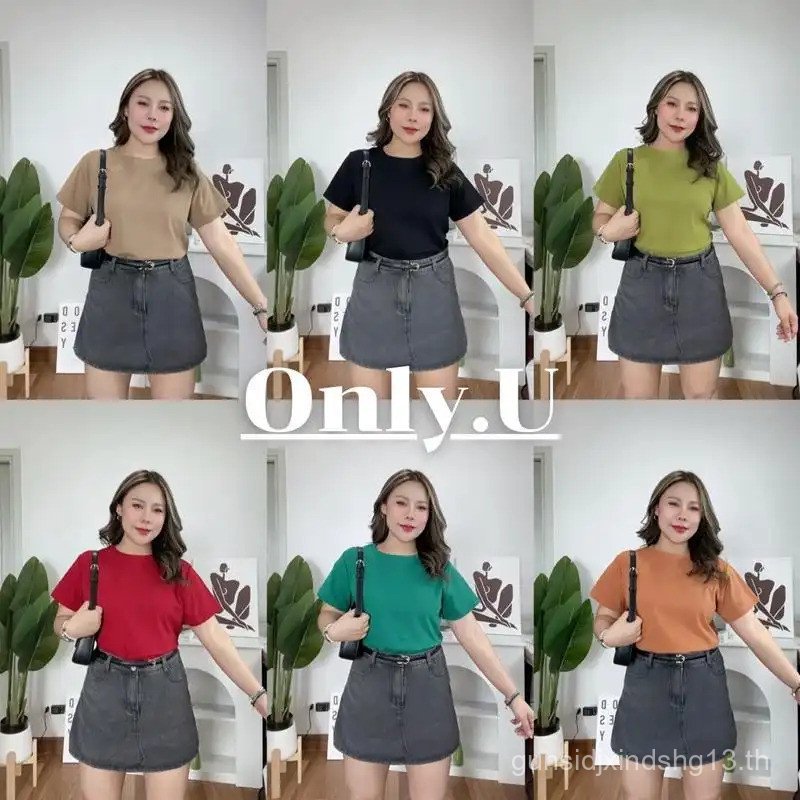 BB92 Baby tee เสื้อครอป เสื้อยืดสาวอวบ ผ้าคอตตอนซอฟ ยืดเยอะ (ป้าย Only.U ของแท้)