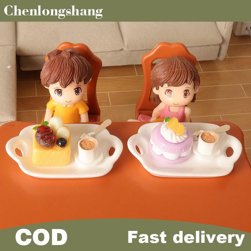 Chenlongshang 1:12 ตุ๊กตาน้ําชายามบ่ายกาแฟเค้กชุดขนมตุ๊กตาจําลองอาหารตกแต่งตุ๊กตาบ้านอุปกรณ์ครัว EN