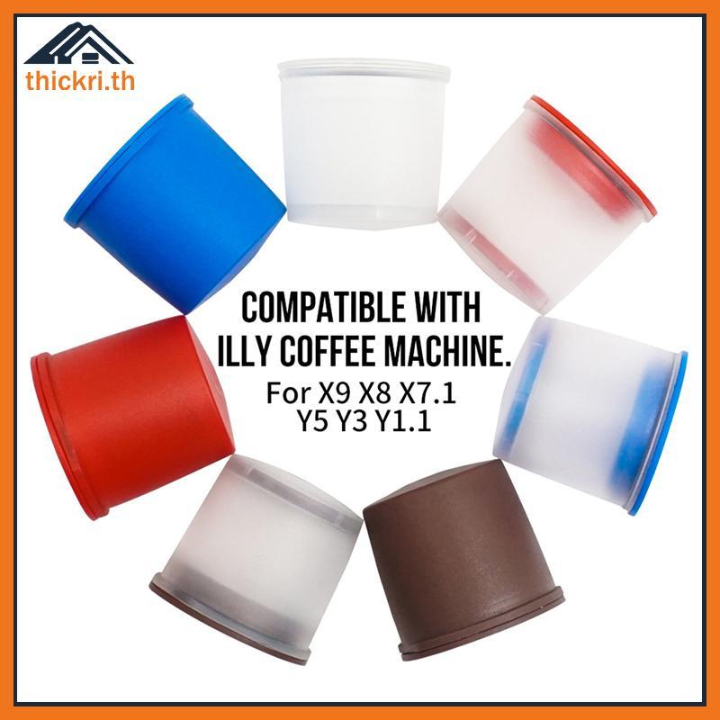 TT ถ้วยกาแฟแคปซูลรีฟิล Compatible Illy Machines Refill Coffee Filte PL