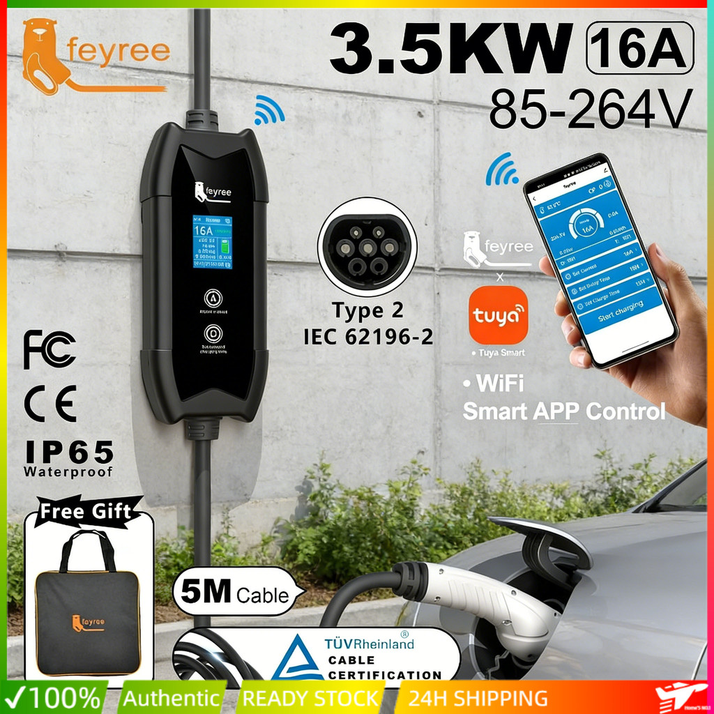 Feyree EV Type2 เครื่องชาร์จแบบพกพา 16A 3.5KW 3.5M 5M สําหรับรถยนต์ไฟฟ้าพร้อมการป้องกันหลายตัว