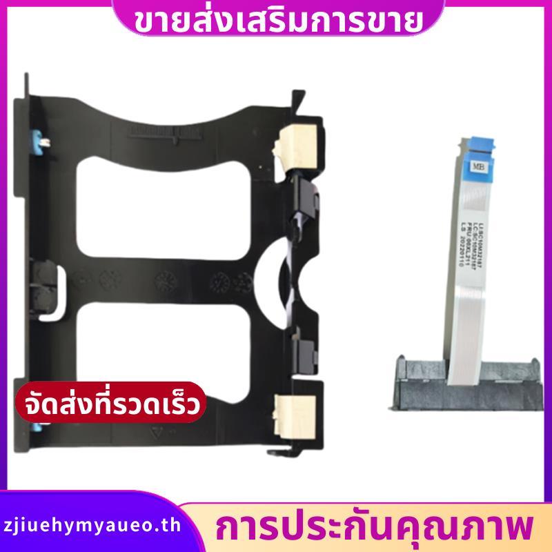 M710q HDD Bracket และชุดสายเคเบิลสําหรับ ThinkCentre M710q M720q M910q M910x M920q M920x 00XL211. zj