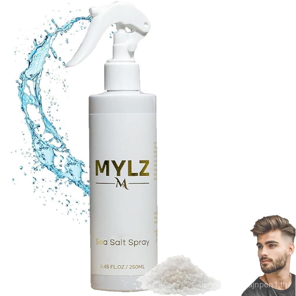 Mylz Sea Salt Spray,Mylz Texture Clay,Mango Sea Salt Clay Texture Pack,Volume Hair Sprays for All Ha