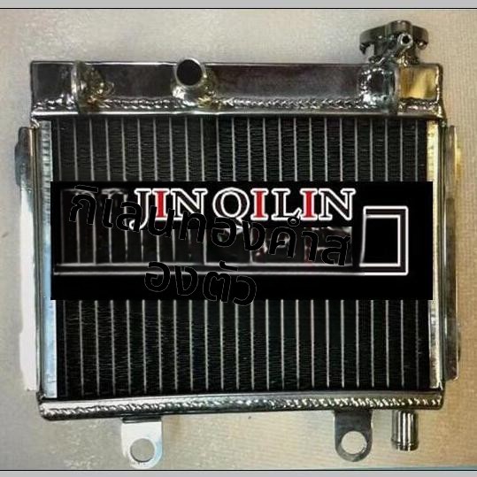 หม้อน้ำระบายความร้อนอลูมิเนียมแต่ง สำหรับ Honda NSR150R SP ปี 1998-2005