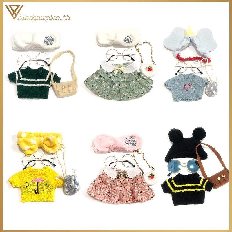 BPUR Doll Clothes Set for 30cm Du Clothes Plush Doll Bag Glasses Outfit.
