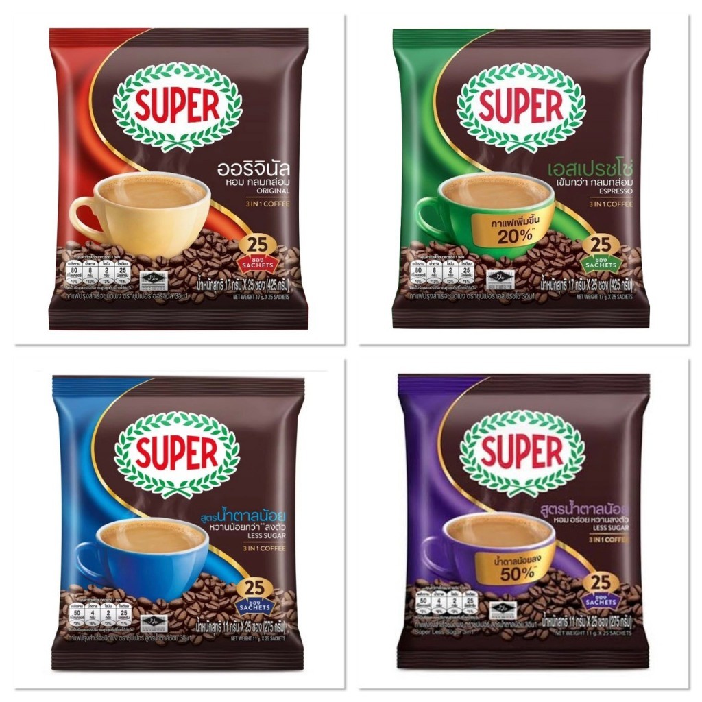 [1แพ็ค25ซอง] Super ซุปเปอร์​กาแฟ 3in1 มีหลายแบบให้เลือก ขนาด 425กรัม