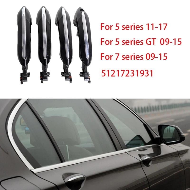 สีดําสีขาวรถภายนอก Comfort Access ประตูสําหรับ BMW 5 7 Series F01 F02 F06 F10 520d 520i 525d 528i 53