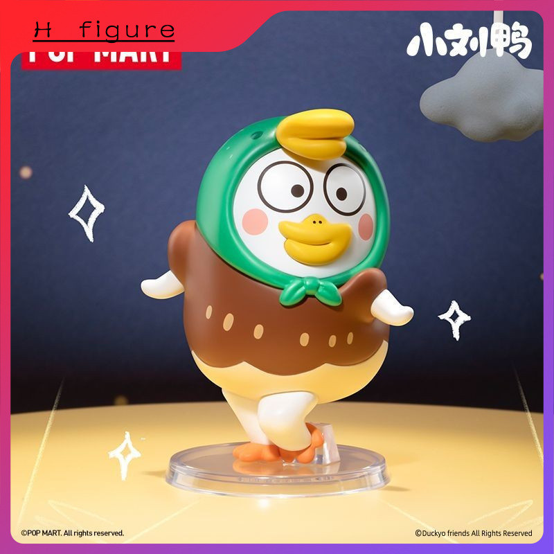 ของแท้ POPMART Little Liu Duck Growing Up So Good Series รูป Mystery Box ของขวัญของเล่นอินเทรนด์