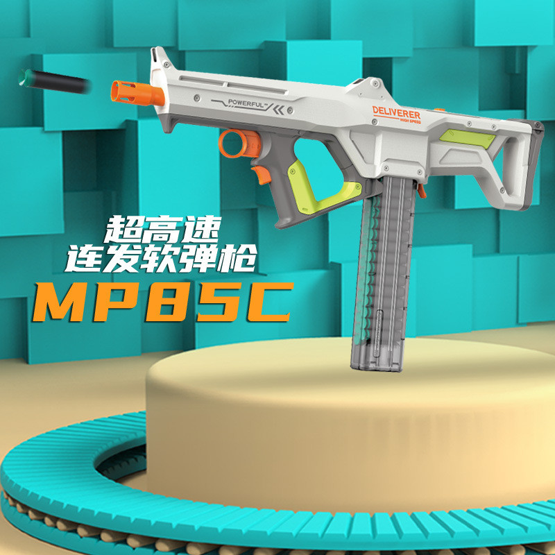 New MP85C High-speed electric automatic soft bullet gun with bottom-loading mechanism EVA Soft bulle