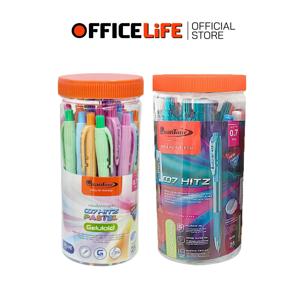 Quantum (ควอนตัม) ปากกาลูกลื่น รุ่น 007 Hitz ขนาด 0.7 mm สีพาสเทล และ ด้ามปกติ ( 25 ด้าม / กระบอก )
