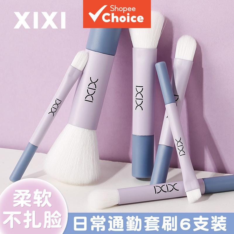 ชุดแปรงแต่งหน้าพกพา 6 ชิ้น Xixi Macron แปรงบลัชและคอนทัวร์ สําหรับผู้เริ่มต้น ขนาดมินิ