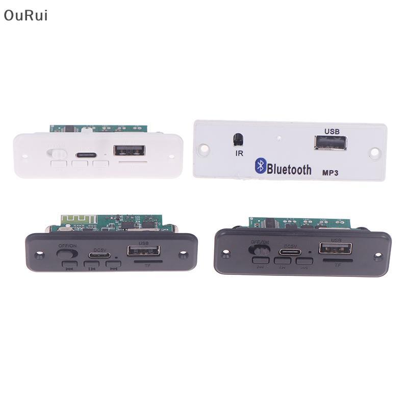 [B&C] แผงวงจรลําโพงขนาดเล็ก, บอร์ดขยายเสียง โมดูลบอร์ดถอดรหัส MP3 Player Speaker Circuit Board {th}