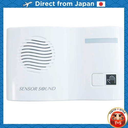 อุปกรณ์สร้างเสียงเตือนในห้องน้ำ Revex Sensor Sound Toilet Sound Effect Device [Direct from Japan]