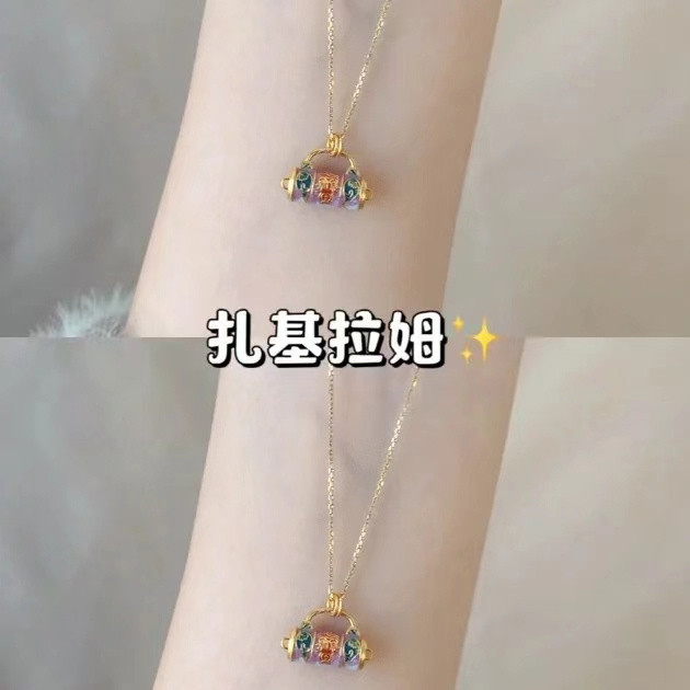 Zakilam Responds to Ball จี้ Clavicle Chain High-End Feeling Lucky Fortune เชื่อมต่อโชคดี God of Wea