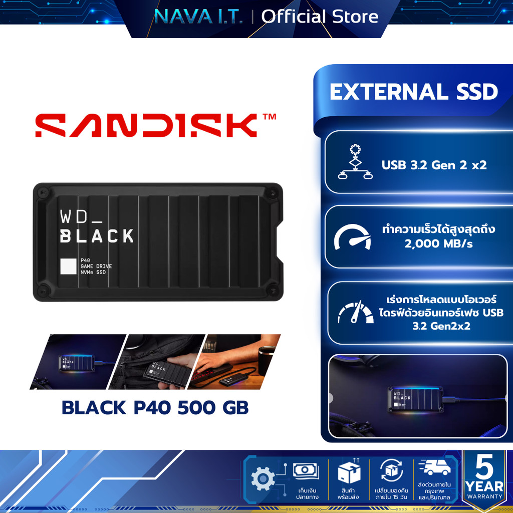 WD BLACK P40 Game Drive SSD - 500 GB WDBAWY5000ABK-WESN